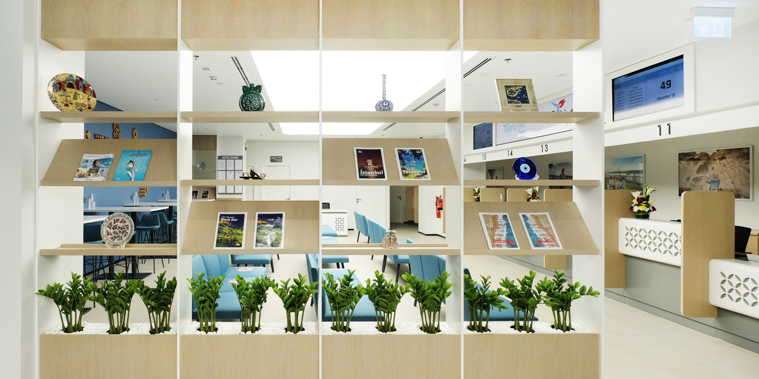 TURKEY VISA APPLICATION CENTER