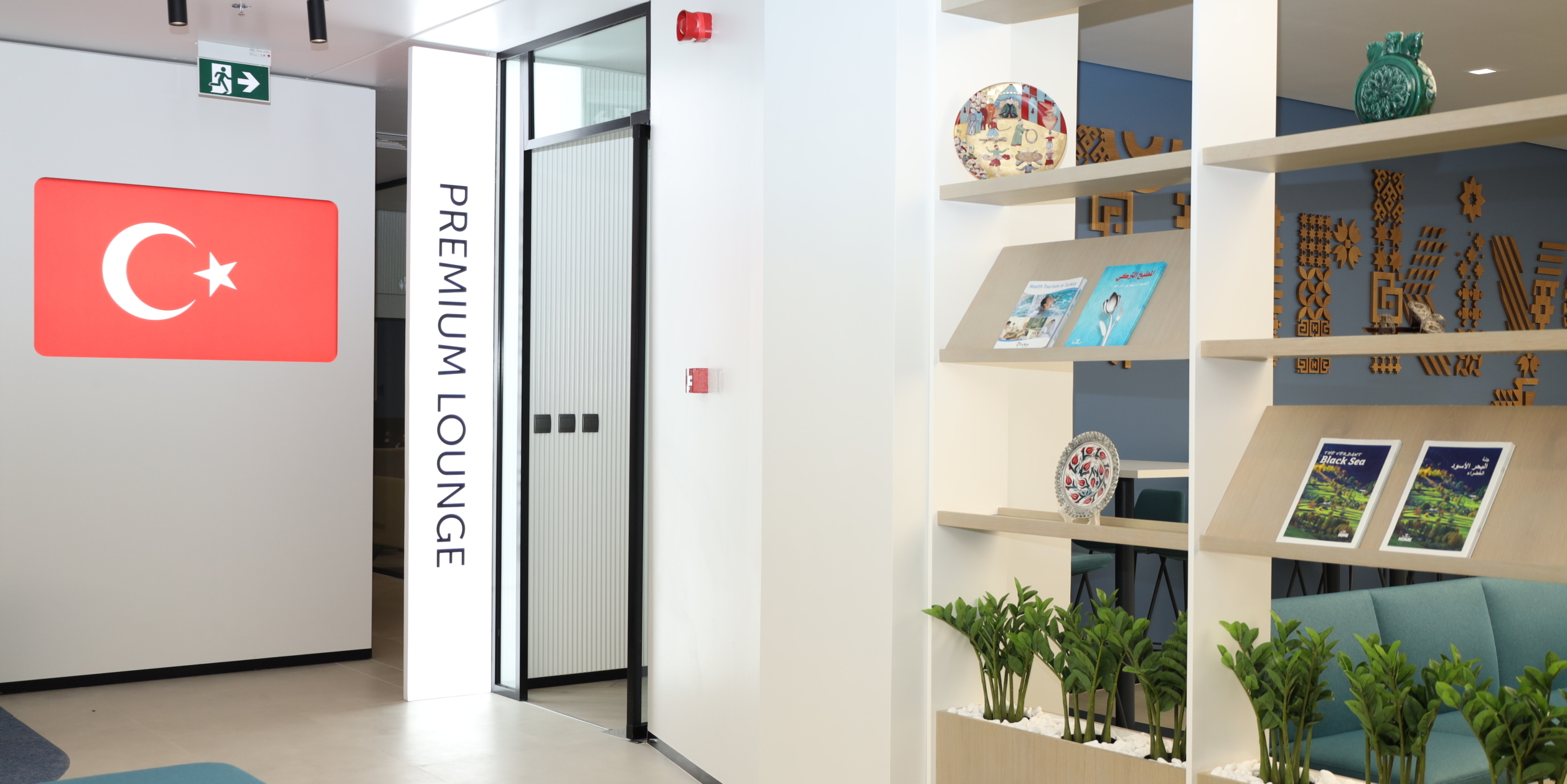 TURKEY VISA APPLICATION CENTER