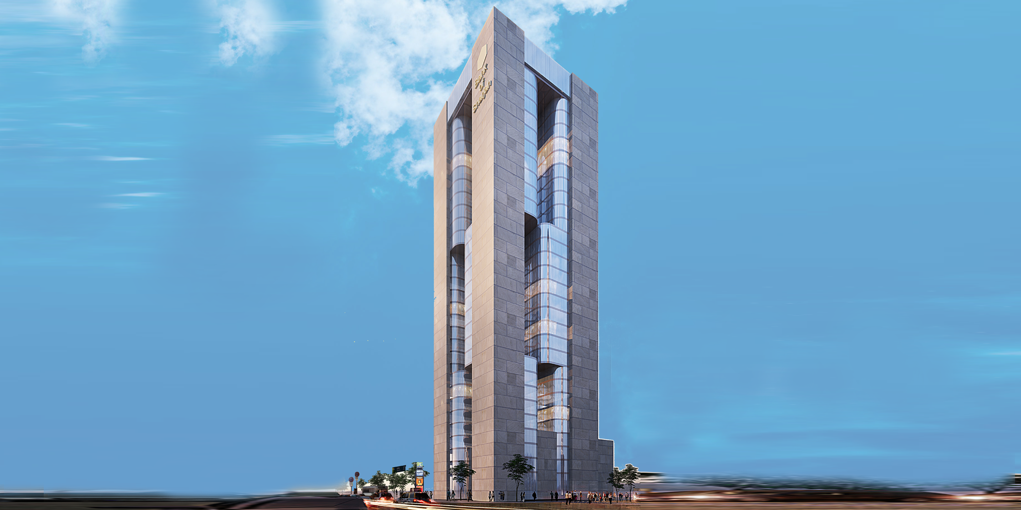 BANK OF SHARJAH HEADQUARTERS
