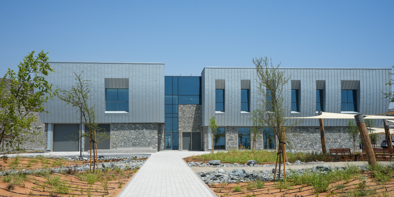 MARINE RESEARCH INSTITUTE