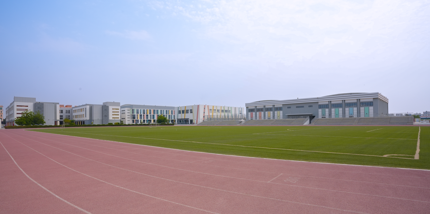 INTERNATIONALSCHOOL OF  CHOUEIFAT