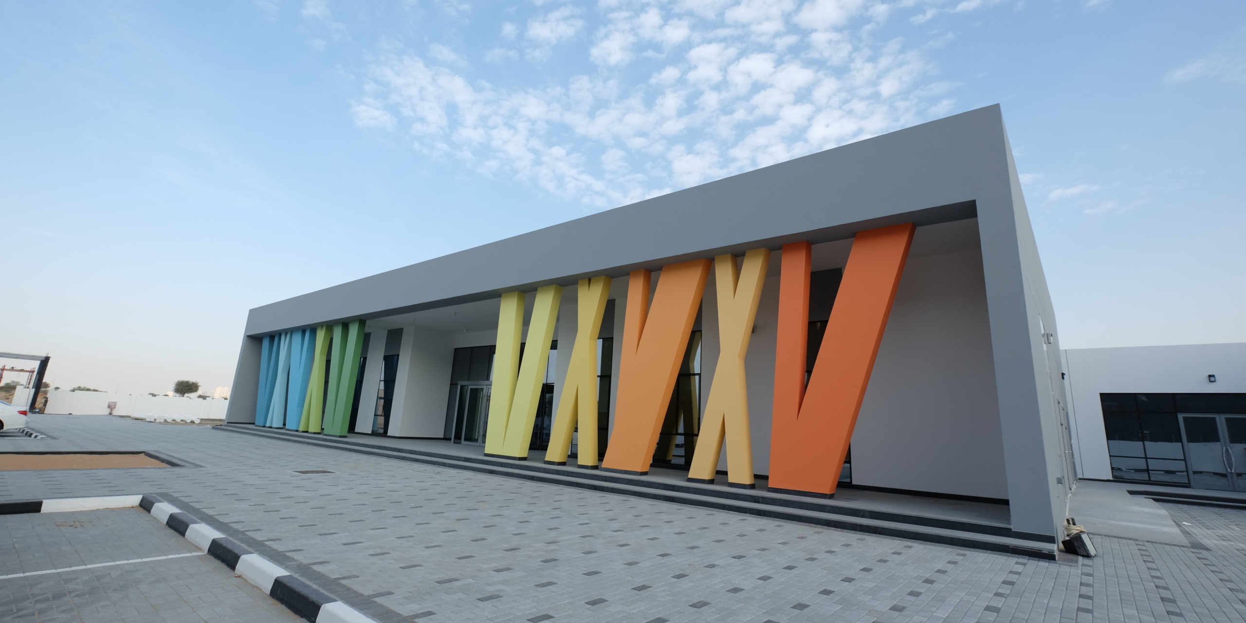 INTERNATIONALSCHOOL OF  CHOUEIFAT