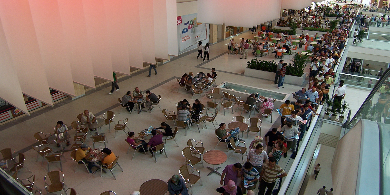 KORUPARK SHOPPING CENTRE