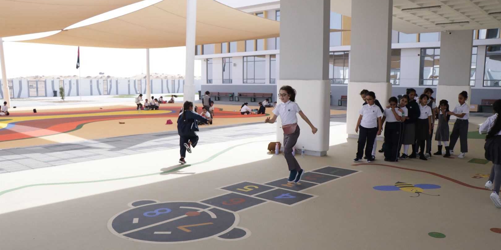 INTERNATIONAL SCHOOL OF  CHOUEIFAT