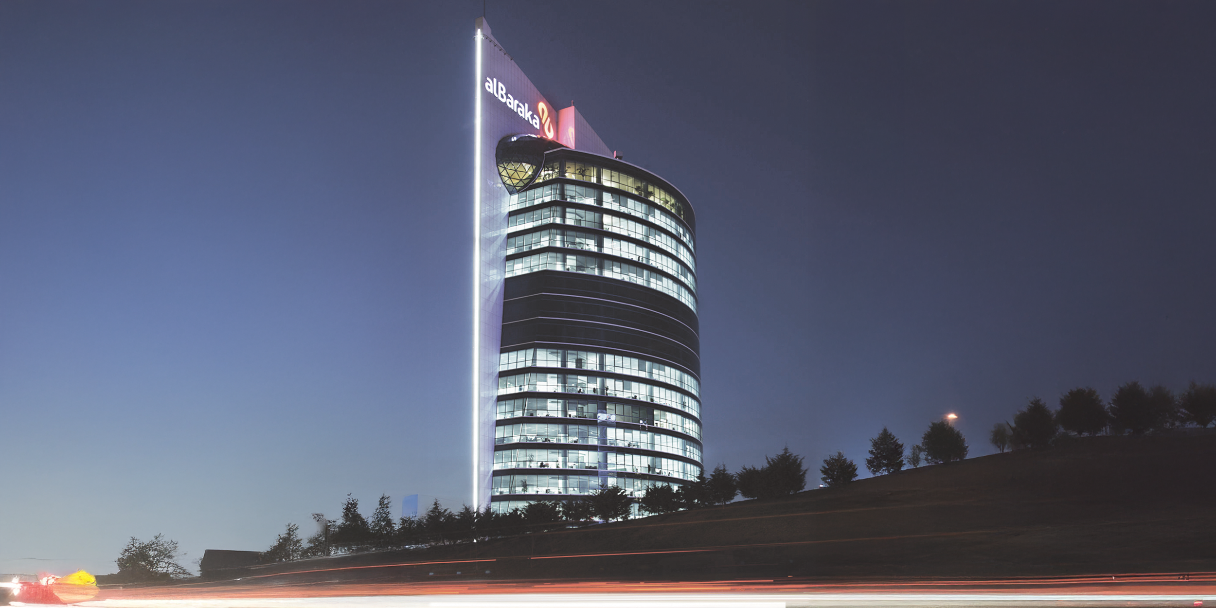 AL BARAKA HEADQUARTERS